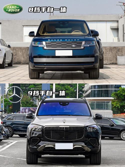 重庆渝北区特万欧企业管理咨询迈巴赫经典与现代的完美融合，路虎如何塑造独特的品牌形象